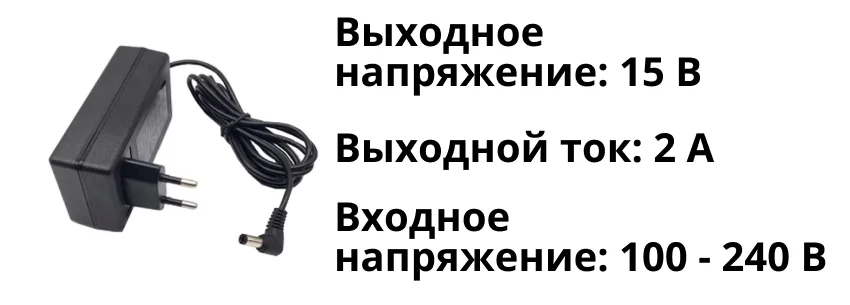 сетевой адаптер характеристики