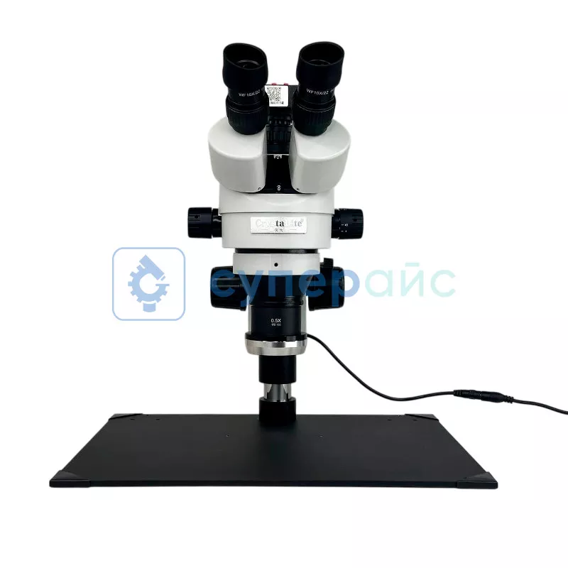 Панкратический микроскоп Crystallite ST-7045 тринокулярный с камерой (HDMI, VGA, USB) Панкратический микроскоп Crystallite ST-7045 тринокулярный с камерой (HDMI, VGA, USB)