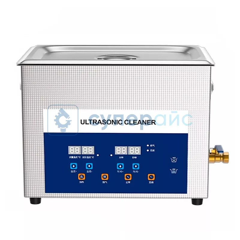 Ультразвуковой очиститель Feileqi FLQ040SD-2