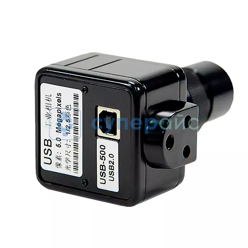 Стереоскопический микроскоп Saike Digital SK2500TU