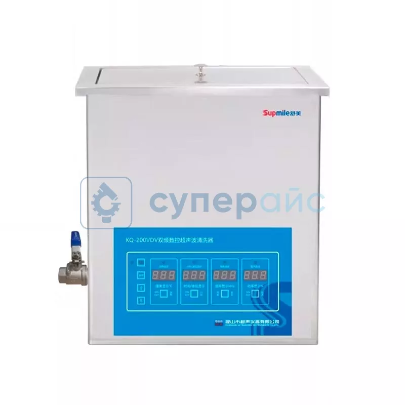 Цифровая ультразвуковая мойка Supmile KQ-200VDV