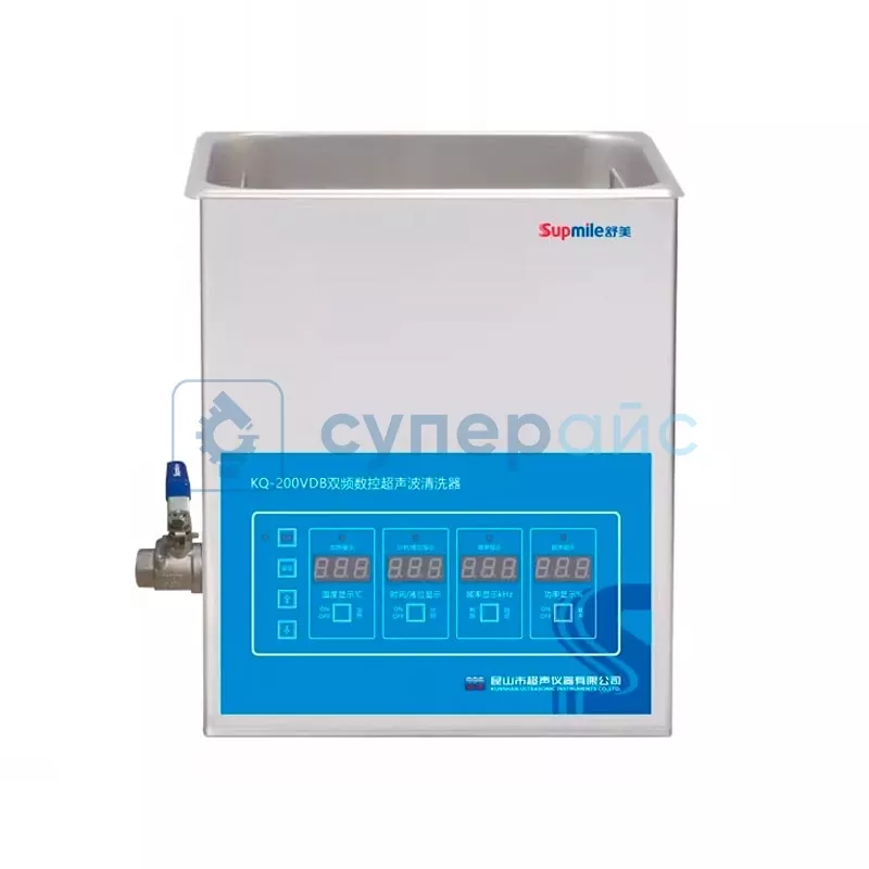 УЗ-ванна Supmile KQ-200VDB