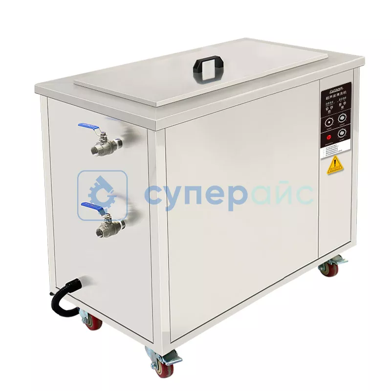 УЗ ванна FUYANG F-180 (28 кГц)