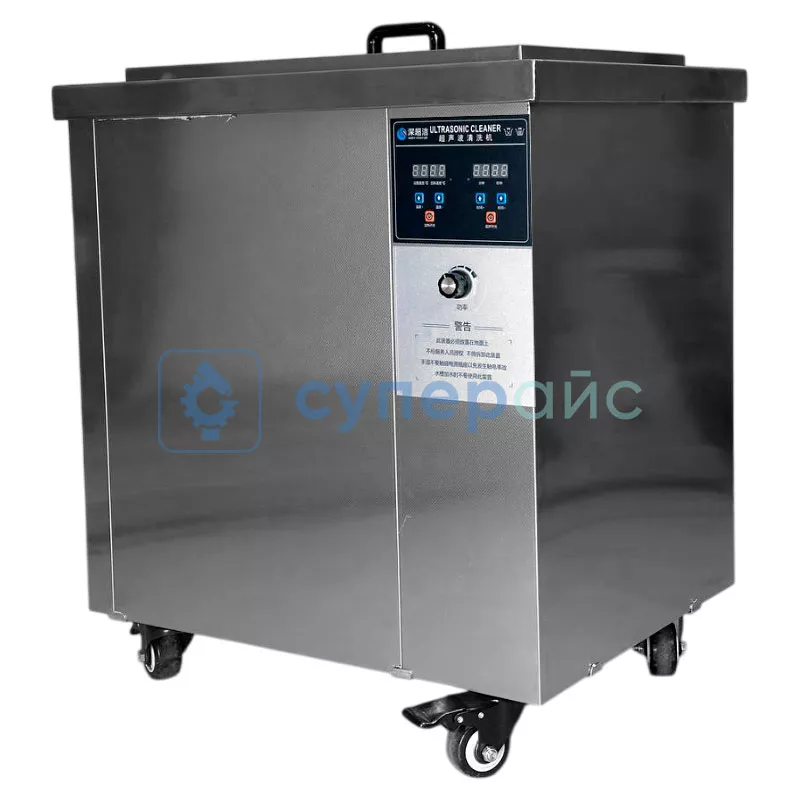 Ванна ультразвуковая SHEN CHAO JIE CJ-120ST Ванна ультразвуковая SHEN CHAO JIE CJ-120ST