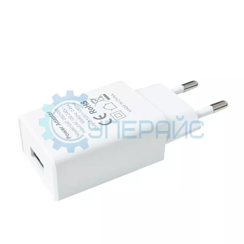 Зарядка GAT-0501000CE с кабелем Type-C Зарядка GAT-0501000CE с кабелем Type-C