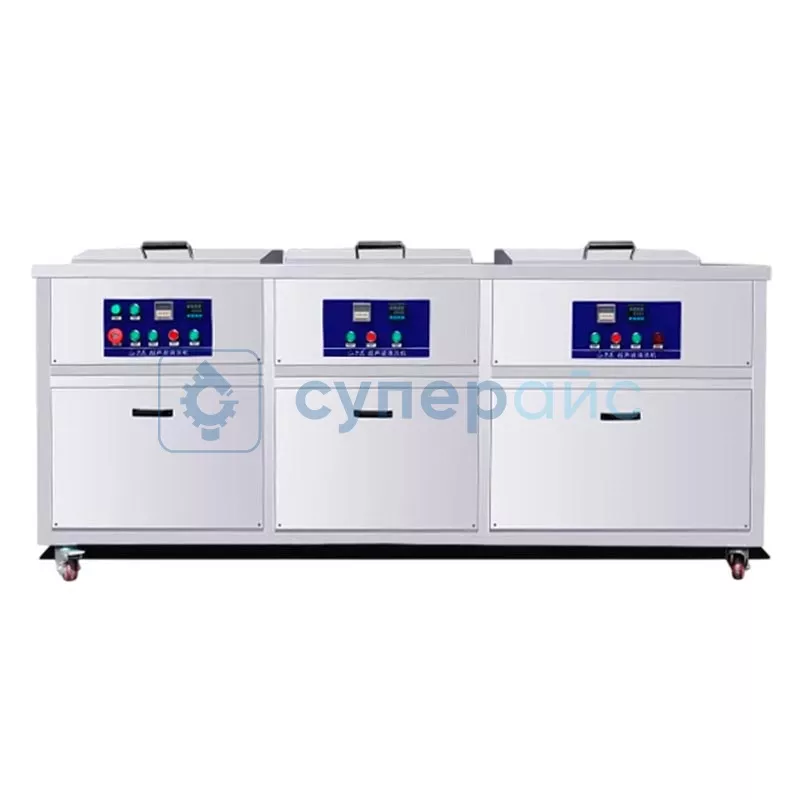 УЗ ванна Yu clean AK-3012