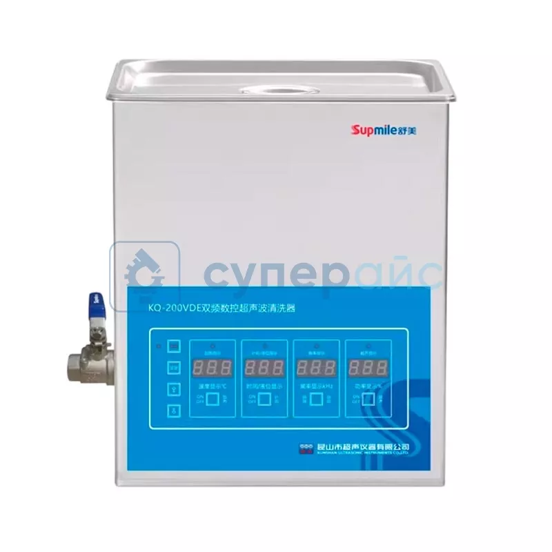 Ультразвуковой очиститель Supmile KQ-200VDE