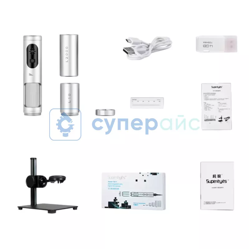 Цифровой USB микроскоп Supereyes B011 со сменным объективом 2000X