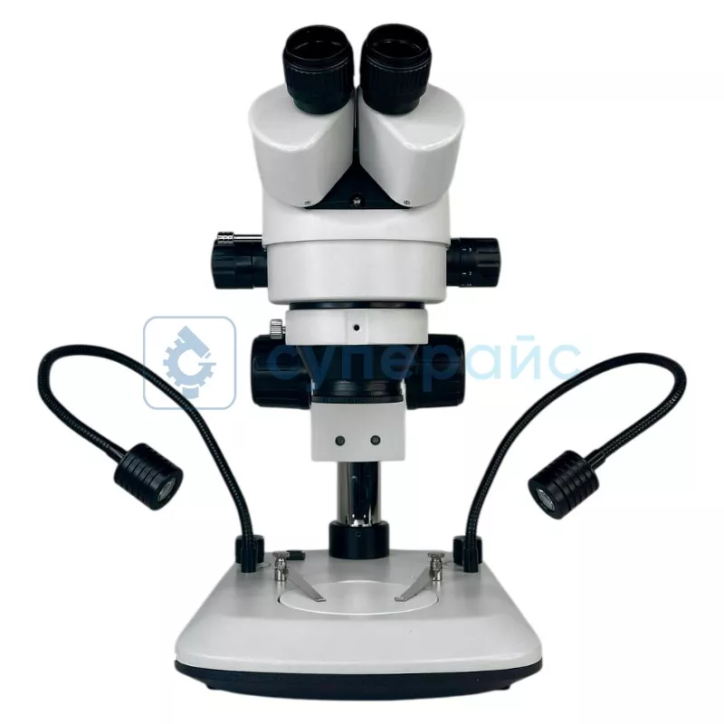 Тринокулярный микроскоп Dagong SZM7045T-B8LS Тринокулярный микроскоп Dagong SZM7045T-B8LS