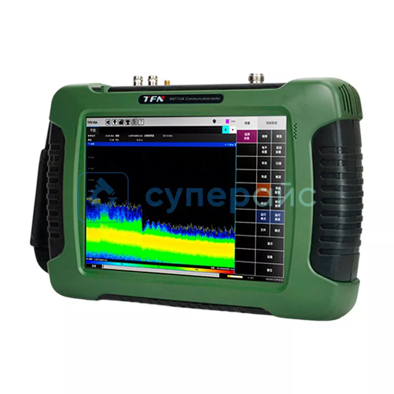 Универсальный анализатор спектра TFN RMT720A