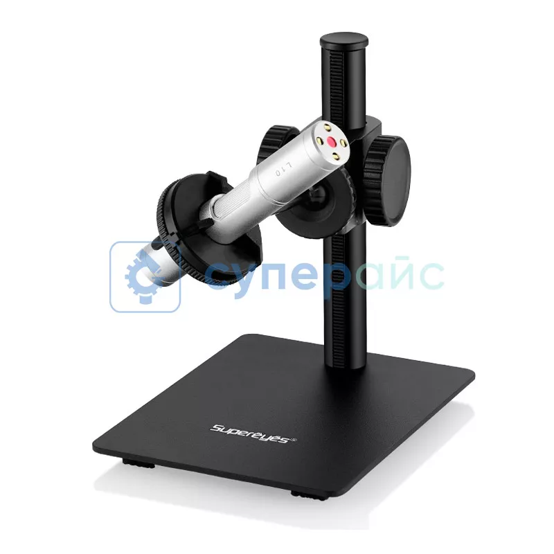 Цифровой USB микроскоп Supereyes B011 со сменным объективом 2000X