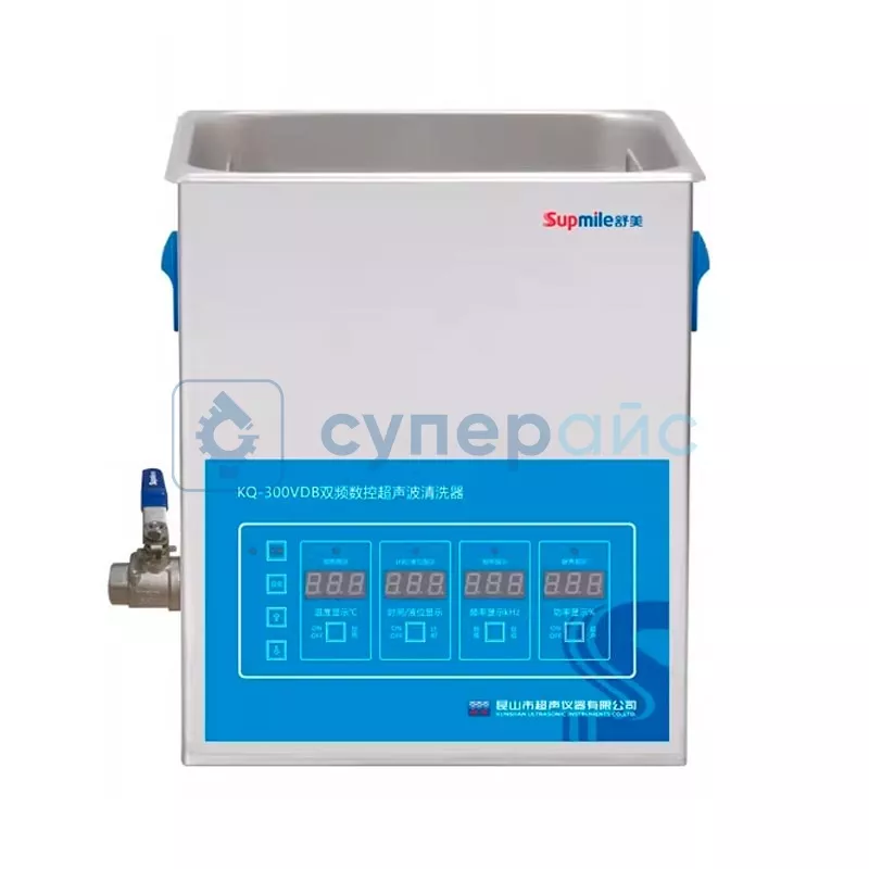 УЗ-ванна Supmile KQ-300VDB