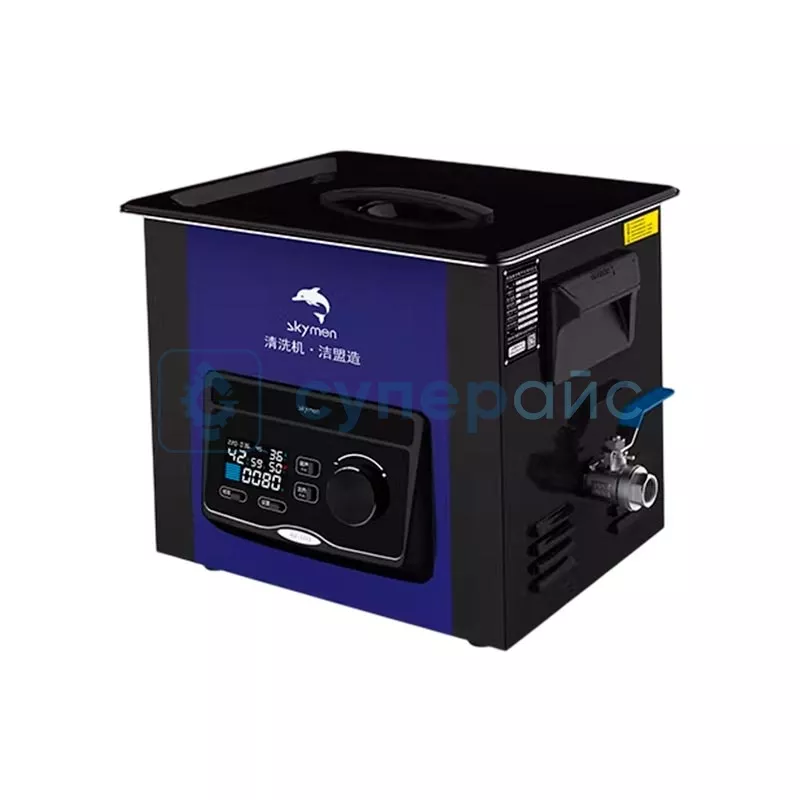Цифровая ультразвуковая мойка Skymen JM-10D-80