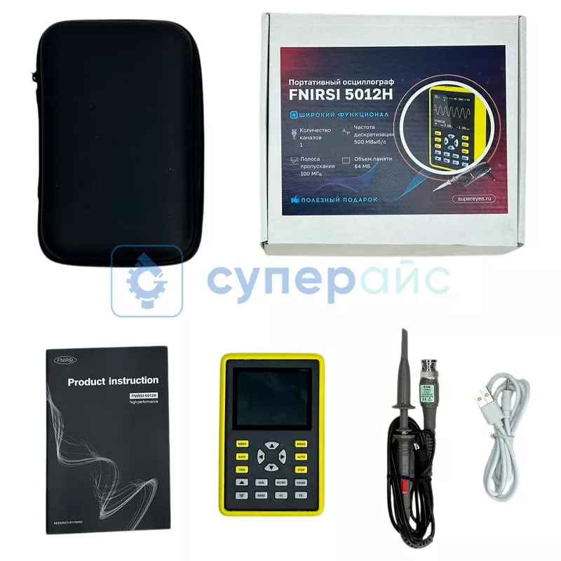 Карманный цифровой осциллограф FNIRSI 5012H (1 канал, 100 МГц) Карманный цифровой осциллограф FNIRSI 5012H (1 канал, 100 МГц)