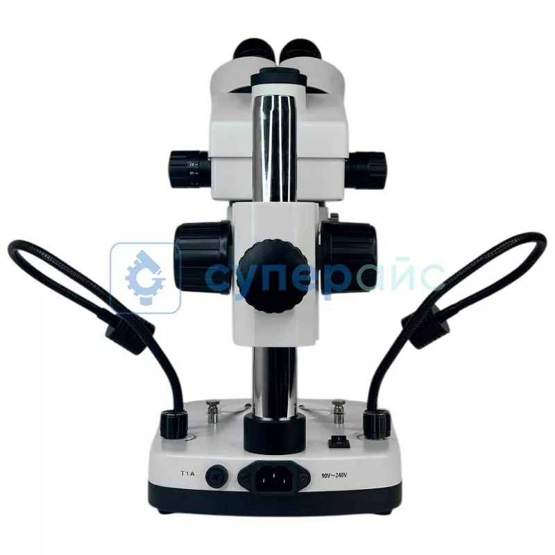 Тринокулярный микроскоп Dagong SZM7045T-B8LS Тринокулярный микроскоп Dagong SZM7045T-B8LS