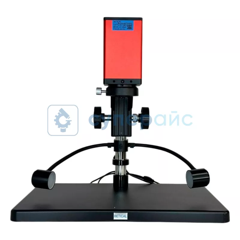 Электронный микроскоп BETICAL CL350AF для пайки плат Электронный микроскоп BETICAL CL350AF для пайки плат