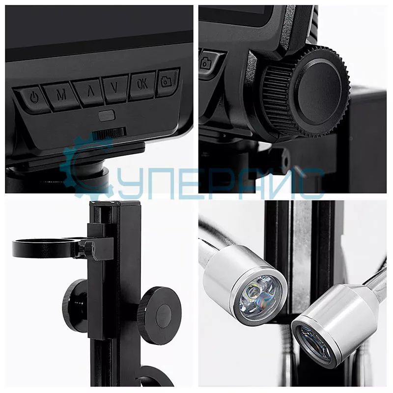 USB микроскоп Andonstar ADSM301 с дисплеем купить в Суперайс USB микроскоп Andonstar ADSM301 с дисплеем купить в Суперайс