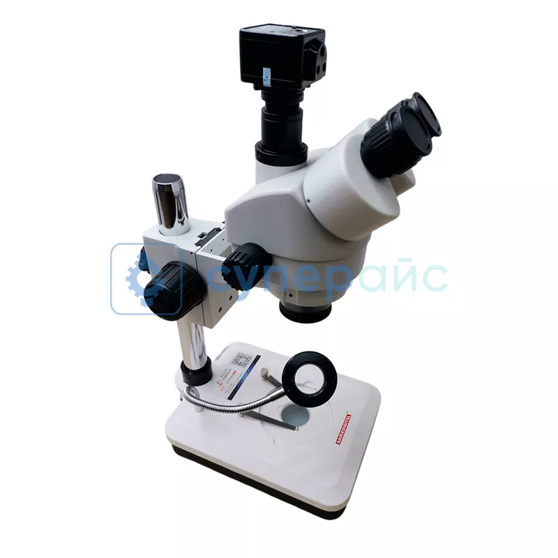 Стереоскопический микроскоп Saike Digital SK2500TU
