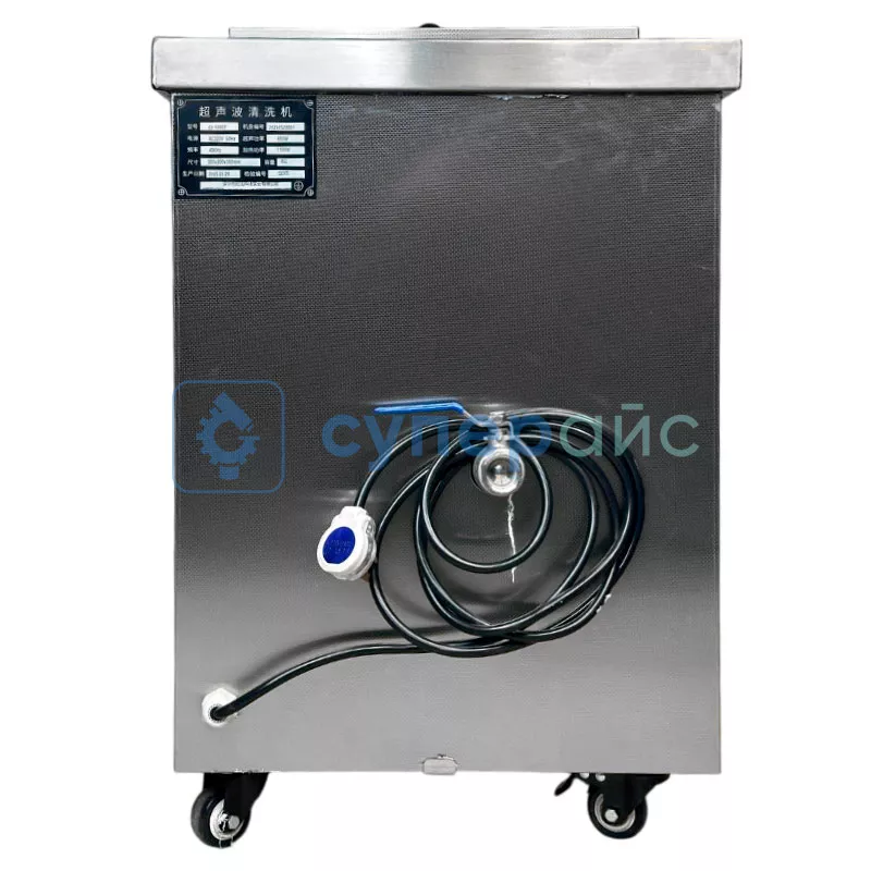 Ванна ультразвуковая SHEN CHAO JIE CJ-120ST Ванна ультразвуковая SHEN CHAO JIE CJ-120ST