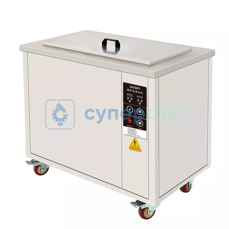 УЗ ванна FUYANG F-180 (28 кГц)