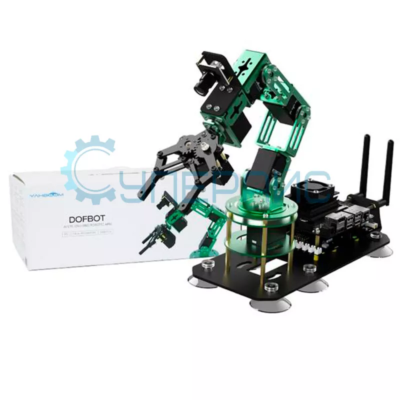 Робот Yahboom DOFBOT AI Vision Robotic Arm ROS для Raspberry Pi 4B