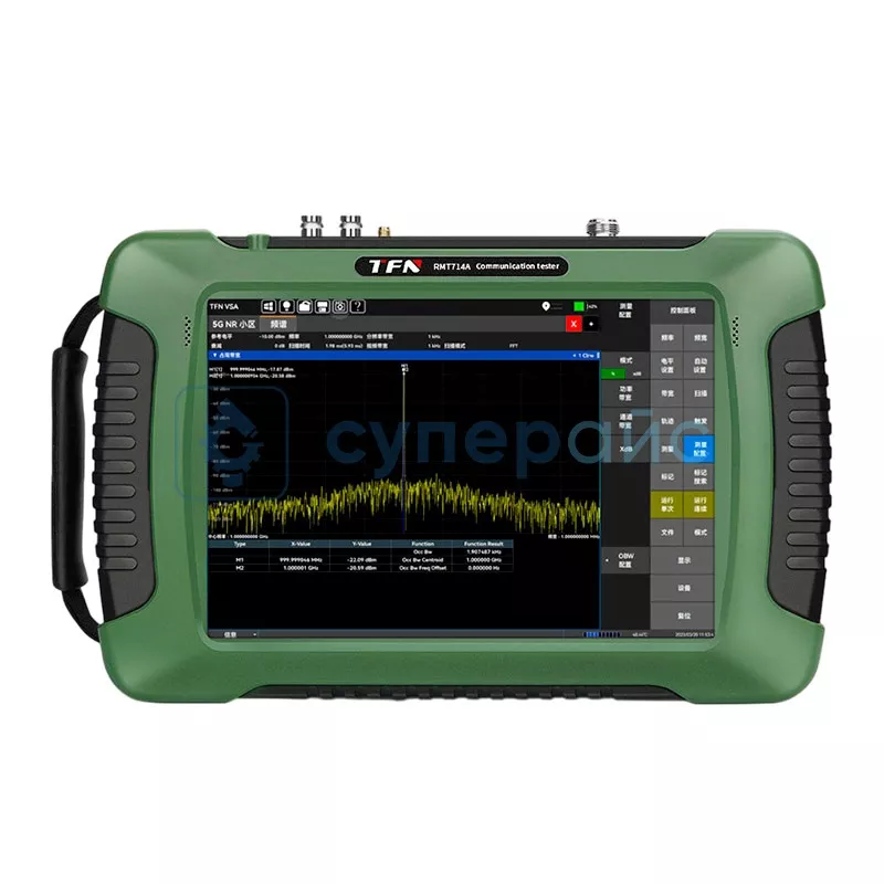 Портативный спектроанализатор TFN RMT714A