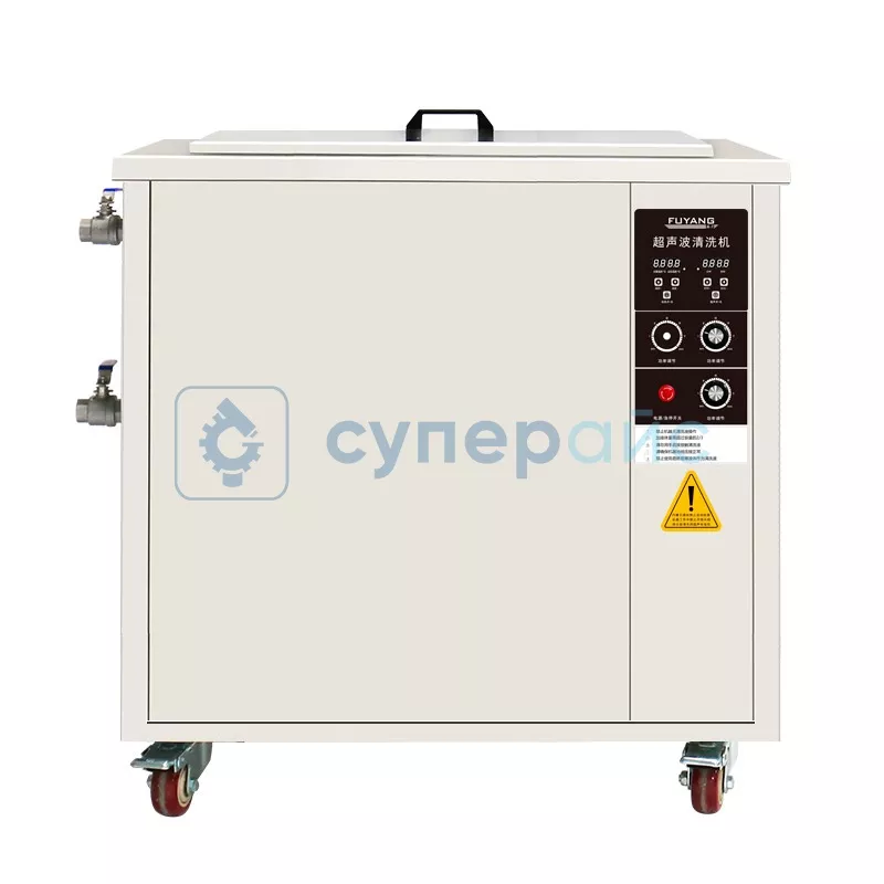 УЗ ванна FUYANG F-180 (28 кГц)