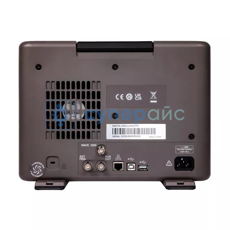 Четырехканальный осциллограф Siglent SDS2504X HD