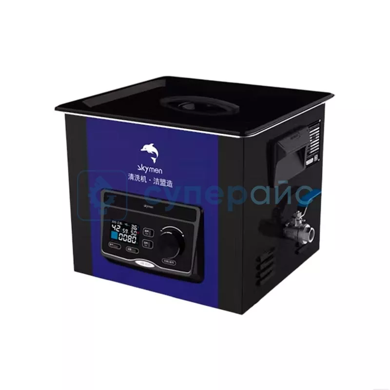 Ультразвуковая ванна Skymen JM-15D-80