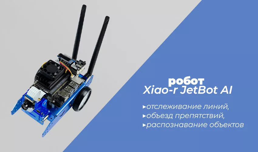 Набор набор