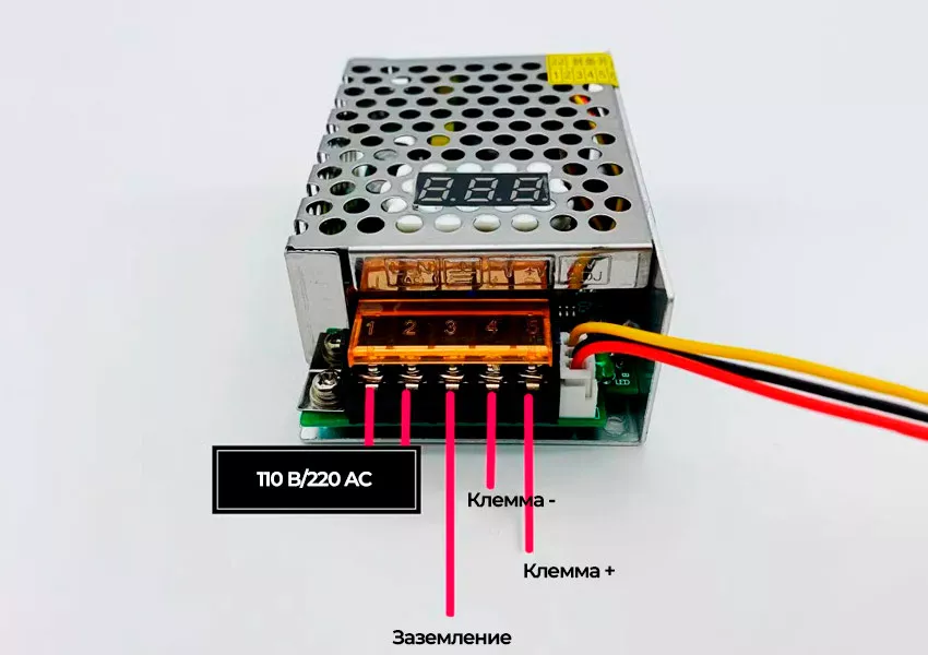 Распиновка блока питания Hangjiasheng HJS-25-0-12 источники питания ac dc в корпусе купить в суперайс