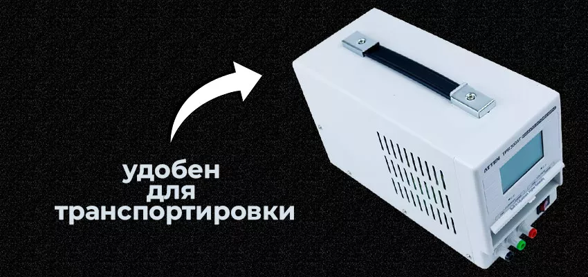 блок источник