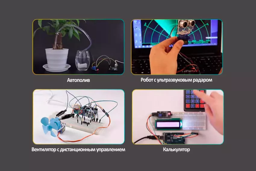варианты проектов с набором arduino uno r3 конструктор arduino uno r3 купить онлайн в магазине Суперайс