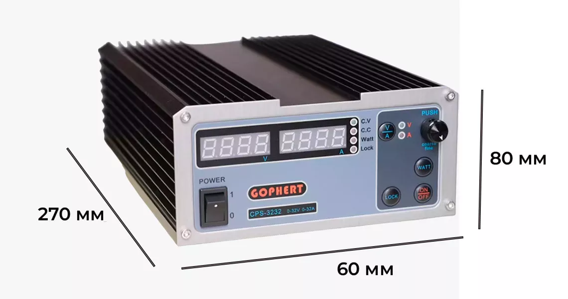 Габариты блока питания GOPHERT CPS-3232 источник питания 32 В