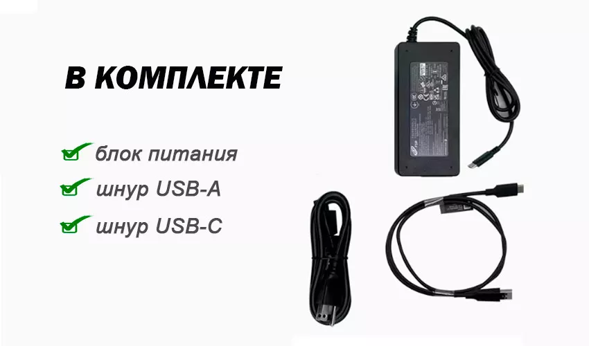 Комплектация Jetson AGX Orin компьютер jetson=