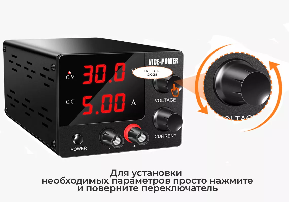 Особенности блока питания KUIAQU лабораторный блок питания 30 в