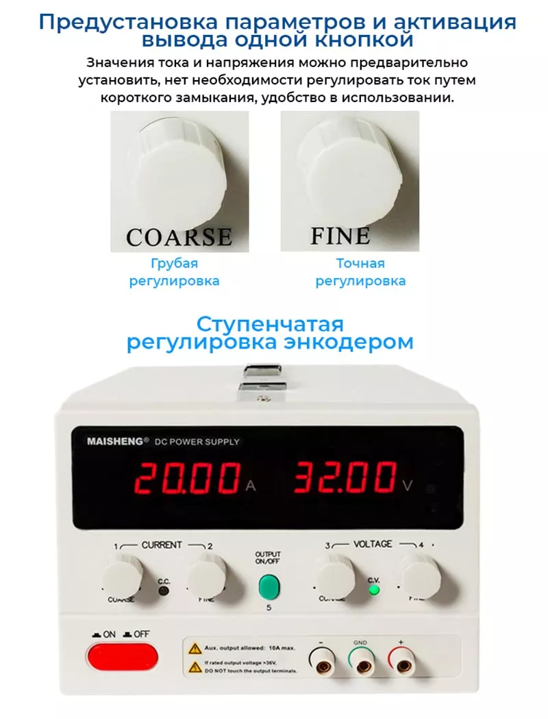 Функция блокировки