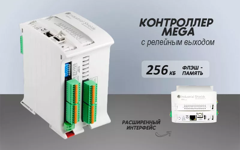 Микрокомпьютер Arduino Mega мега