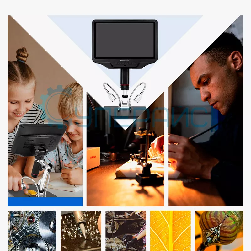 Andonstar AD106S цифровой usb микроскоп купить в Москве