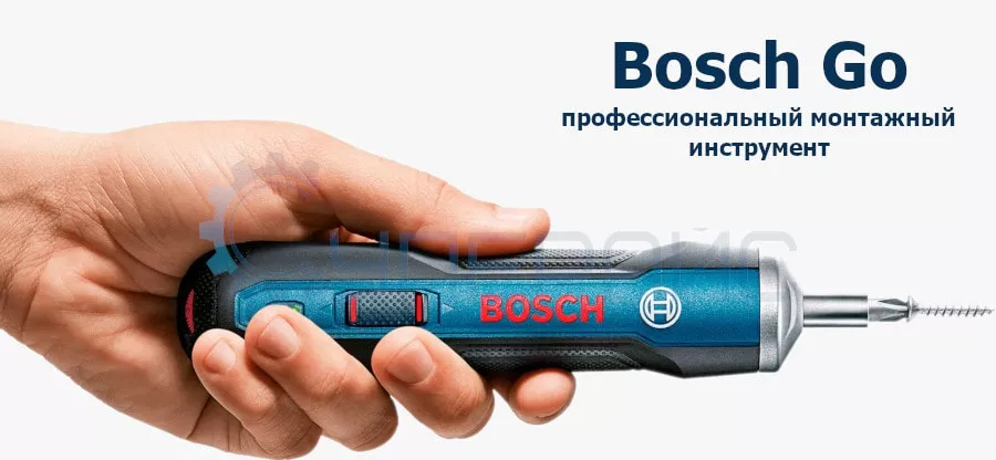 отвертка аккумуляторная go kit bosch