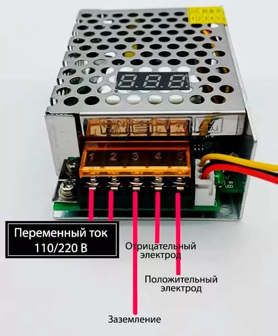 Импульсный блок питания Hangjiasheng AC-DC преобразователь в Суперайс