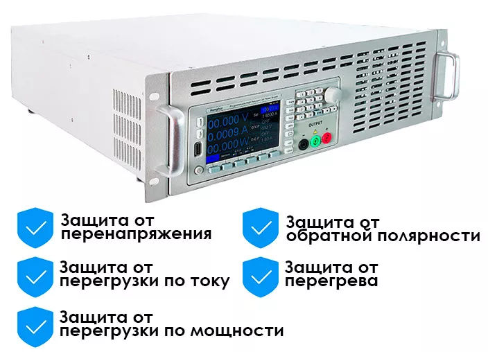 Защита блока питания Henghui HLU35H20DA блок питания с защитой от перегрузки