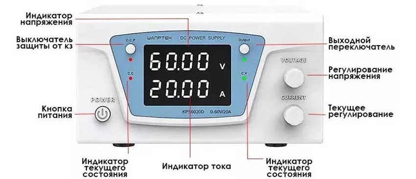 Лабораторный блок питания Wanptek KPS6020D блок питания Wanptek KPS6020D в Суперайс
