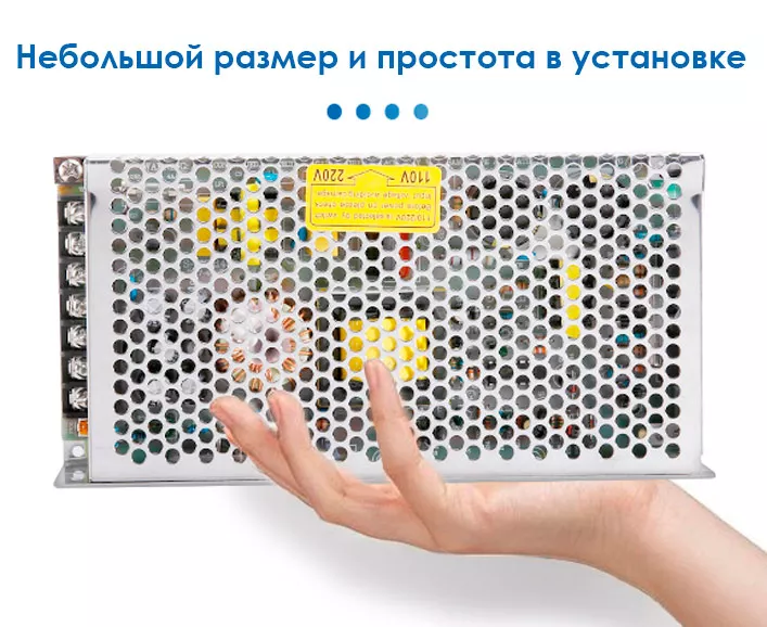 Импульсный блок питания Leyu блок питания 48 вольт купить