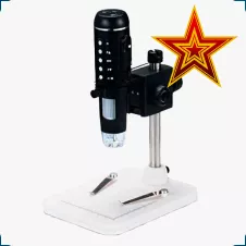 Купить Цифровой микроскоп USB BTY X-603 со скидкой в Суперайс