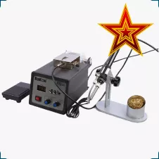 Паяльная станция BAKON BK3500 купить в суперайс
