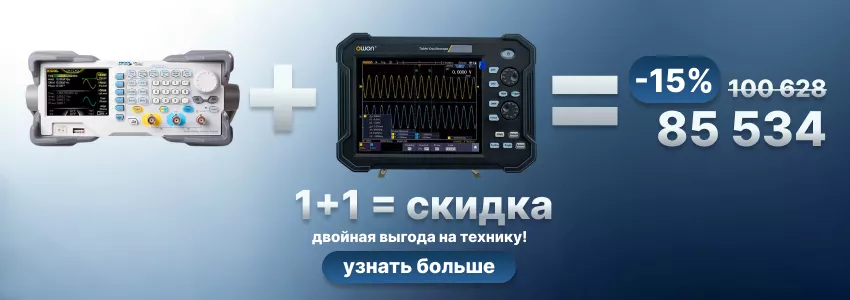 RIGOL DHO1202 и RIGOL PHA2150