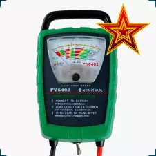 Купить портативный тестер аккумуляторов NJTY TY6402 со скидкой в суперайс