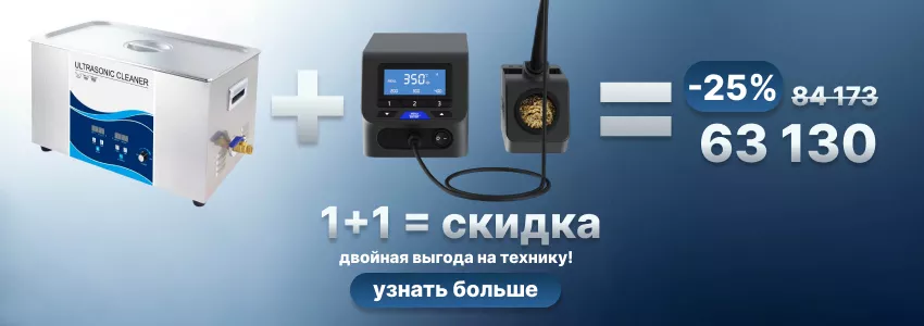 RIGOL DHO1202 и RIGOL PHA2150