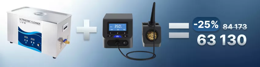 ATTEN ST-3300D и GRANBO GT0822